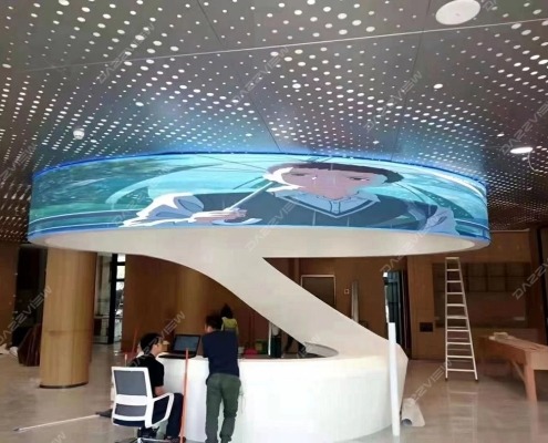 curved LED Screen